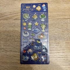 きゅるるんシール 喫茶アラモード・シェルのサムネイル
