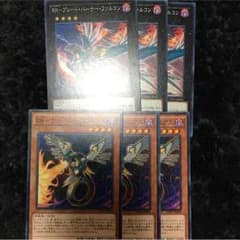 rrパーツのサムネイル