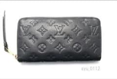 Louis vuitton ルイヴィトンのサムネイル