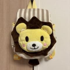 ライオン キッズ リュック ベビーのサムネイル