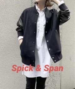 Spick & Span   2022年版　新品スタジアムジャンパーのサムネイル