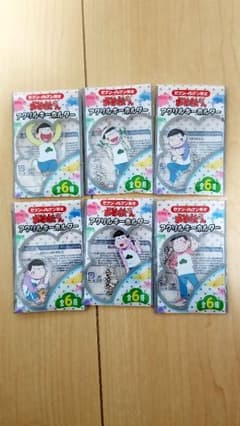おそ松さん アクリルキーホルダー ６種コンプのサムネイル