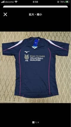 会場限定Tシャツ（L）のサムネイル