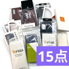 【15点セット】スマホカバー スマホケース スマホ保護✅