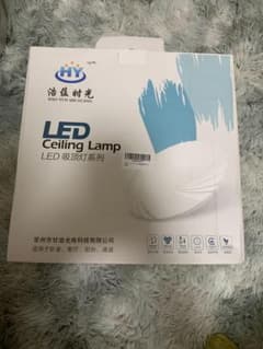 シーリング電気のサムネイル