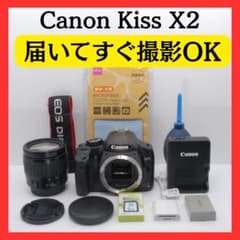 ✨Canon Kiss X2✨届いてすぐ撮影できます✨デビューセット Canon Kiss X2✨ 動作確認済✨SDカード付✨初心者おすすめ - メルカリ