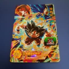 美品】MM2-061 孫悟空 スーパードラゴンボールヒーローズ - メルカリ