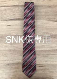 ポールスミス◆ネクタイのサムネイル