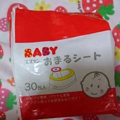 おまるシートのサムネイル