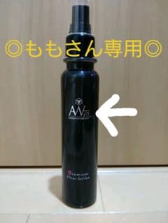 アメイジング　ウォーター　   120mlのサムネイル