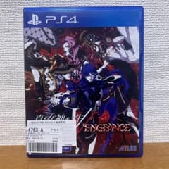 PS4 真・女神転生V Vengeance 女神転生5