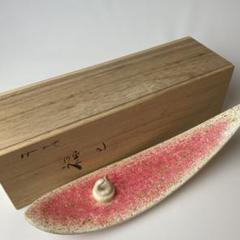 希少 金沢 人気作家 紺谷力 干支 福巳 蛇 置物 縁起物 希少 金沢 人気作家 紺谷力 干支 福巳 蛇 置物 縁起物 - メルカリ