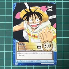⭐︎【絶版・希少】ワンピース　カードダス　ルフィ海賊団　冒険への始まり ワンピース 旧裏】カードダス S121 ルフィ 絶版 希少 エール - メルカリ