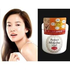 perfect all-in-one gel 新品のサムネイル
