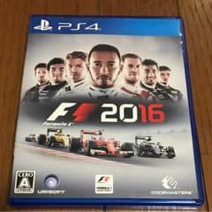 PS4 F1 2016のサムネイル