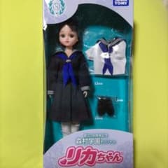 新品未使用 創立100周年記念 森村学園オリジナルリカちゃん - メルカリ