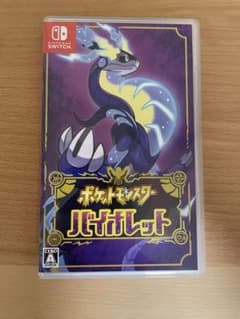 ポケットモンスター バイオレットのサムネイル