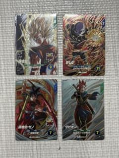 ドラゴンボールスーパーダイバーズ アドバンスパック フリーザ 第一