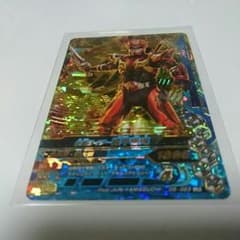 ガンバライジング ND5弾 装甲響鬼のサムネイル