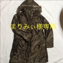 ♩お値下♩フードライナー付き《取り外し可能》コートのサムネイル