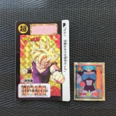 ドラゴンボールZ キラキラカード マグネット シール メンコ 全てセット