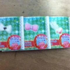 ななさま専用のサムネイル