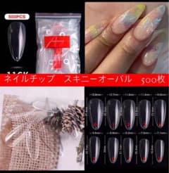 ✨スキニーオーバル 500枚 クリアネイルチップのサムネイル