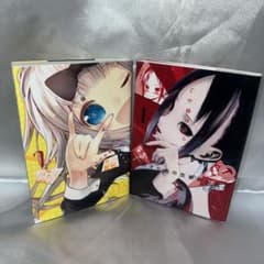 かぐや様は告らせたい 1巻 2巻 セット - メルカリ