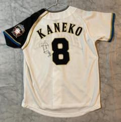 北海道日本ハムファイターズ 金子誠 ホームユニフォーム サイン入り