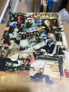 関ジャニ∞ 8uppersのサムネイル