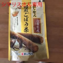 あじかん 焙煎ごぼう茶のサムネイル