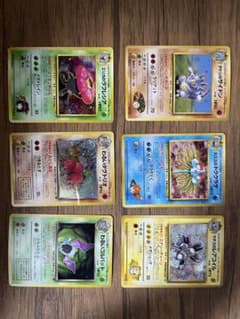 旧裏 ポケモンカード6枚セット ロケット団&ポケモンジム - メルカリ