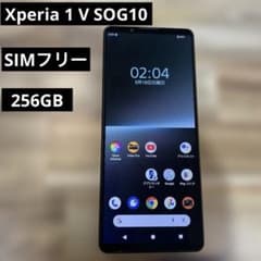 K1640 au SIMフリー Xperia 1 V SOG10 - メルカリ