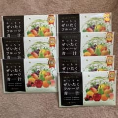 めっちゃぜいたくフルーツ青汁 30包のサムネイル