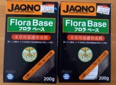 JAQNO水草用基礎育成剤【2個セット】のサムネイル
