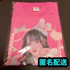 iLife　那蘭のどか　実写Tシャツとポストカード ILiFE! 武道館 那蘭のどか 実写Tシャツ ONLiFE! 【1枚】 - メルカリ