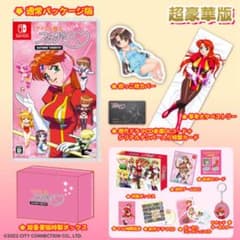 アイドル雀士スーチーパイ サターントリビュート 超豪華版 未開封【Switch】アイドル雀士スーチーパイ サターントリビュート 超