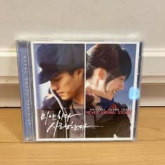ごめん、愛してる オリジナル・サウンドトラック CD - メルカリ
