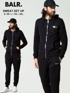 値下げしました！早い者勝ち！BALR パーカーとスウェットのセットアップ BALR.（ボーラー） Q-SERIES パーカースウェットパンツ上下