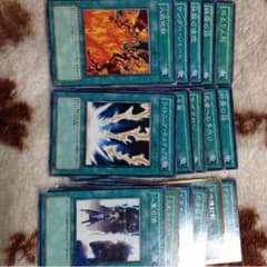 遊戯王のサムネイル
