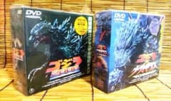 特典付DVD-BOX★ゴジラ2000/ゴジラ×メガギラス-G消滅作戦-★オルガ 特典付DVD-BOX☆ゴジラ2000/ゴジラ×メガギラス-G消滅作戦-☆オルガ