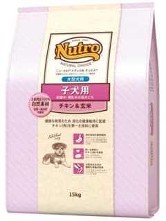 Nutro ナチュラルチョイス 子犬用 大型犬用 チキン&玄米 15kg - メルカリ