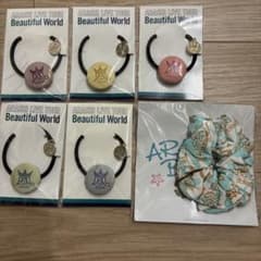 ARASHI Beautiful World ヘアゴム シュシュ 6点セット➕1のサムネイル