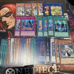 遊戯王OCG LIMITED PACK STAMP EDITION まとめ売り - メルカリ