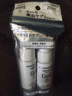 キュレル 美白ケア ミニセット 30mlのサムネイル