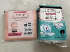 産褥ショーツ　ラクパンのサムネイル