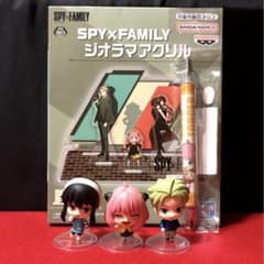スパイファミリー　アクリルスタンド　ミニ フィギュア　ボールペン　希少