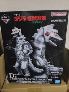 一番くじ D賞 メカゴジラフィギュア - メルカリ
