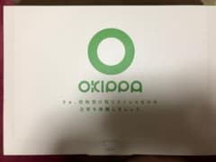 オキッパ　　OKIPPAのサムネイル