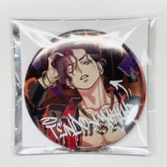 カリスマ　天堂天彦 　RBB　缶バッジ　15個セット① カリスマ RAP BATTLE BREAK 天堂天彦 缶バッジ ④ - メルカリ